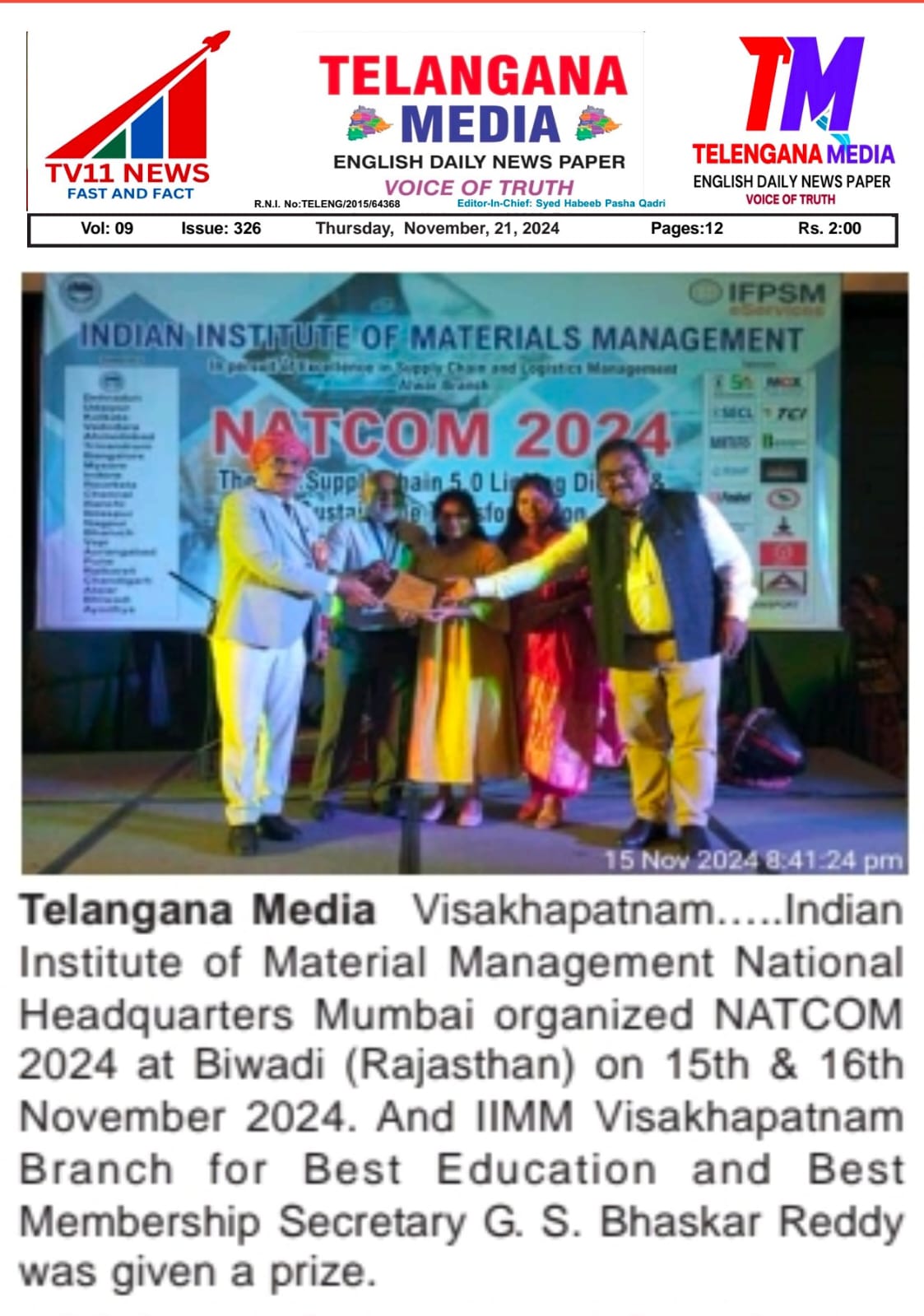 WhatsApp Image 2025-10-15 at 5.46.03 PM